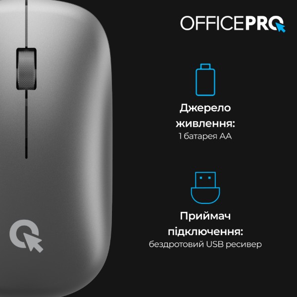 Фото - Уценка - Мышь беспроводная OfficePro Silent Click Wireless Gray (M225G)