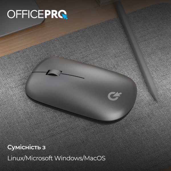 Фото - Уценка - Мышь беспроводная OfficePro Silent Click Wireless Gray (M225G)