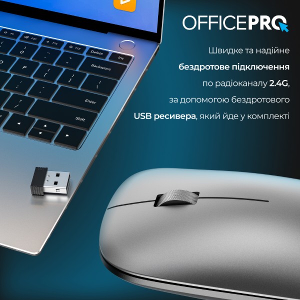Фото - Уценка - Мышь беспроводная OfficePro Silent Click Wireless Gray (M225G)