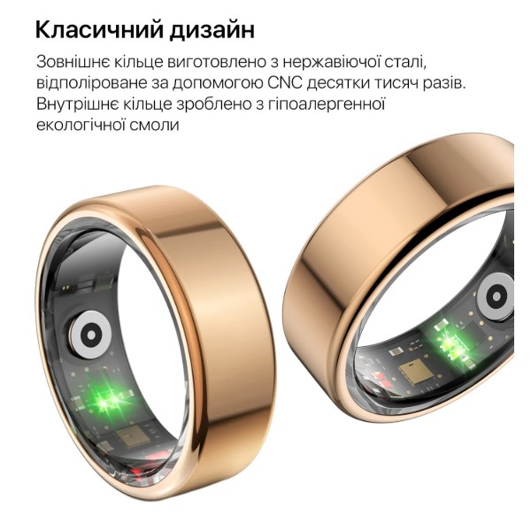 Фото - Уцінка - Смарт - кільце INSPIRE HSR02 розмір 8 Gold (HSR02-8-gold)
