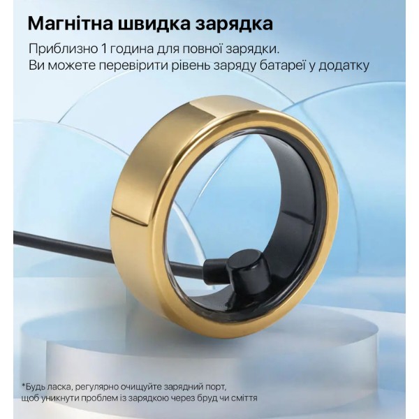 Фото - Уцінка - Смарт - кільце INSPIRE HSR02 розмір 8 Gold (HSR02-8-gold)