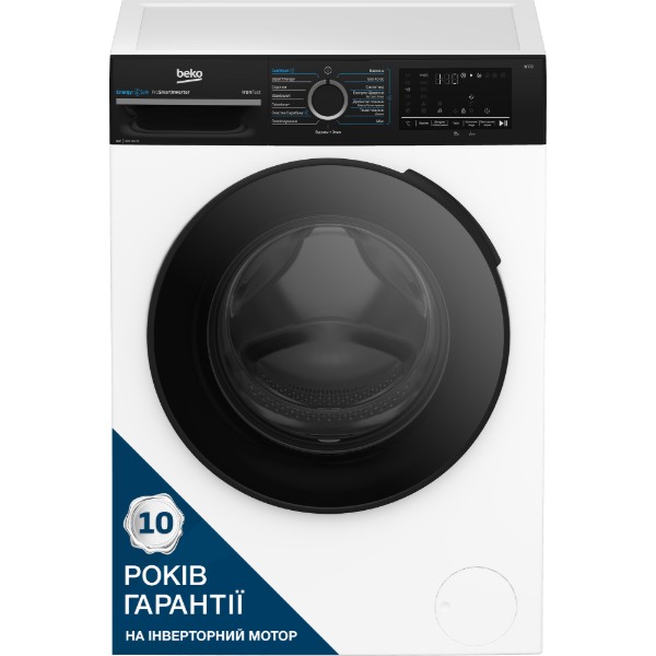 Фото - Уцінка - Пральна машина Beko BM3WFU46215WPBB2