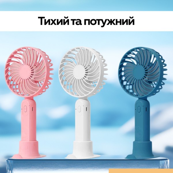 Фото - Уцінка - Вентилятор портативний XOKO F9 Pink (XK-F9-PN)