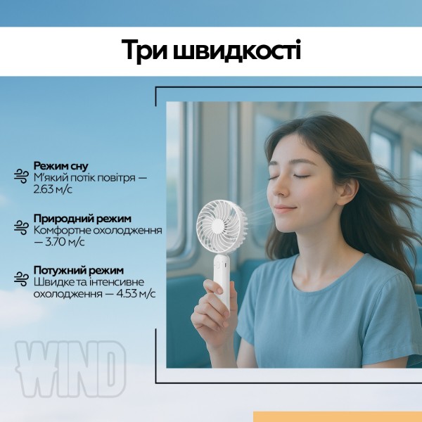 Фото - Уцінка - Вентилятор портативний XOKO F9 Pink (XK-F9-PN)