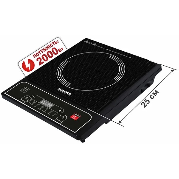 Фото - Уцінка - Плита електрична настільна Prime Technics PIC 2010 CB