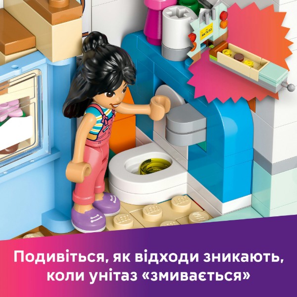 Фото - Уценка - Конструктор LEGO Friends Приключения на фургоне дружбы (42663)