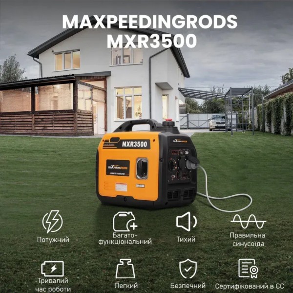 Фото - Уценка - Генератор инверторный MaXpeedingRods MXR3500