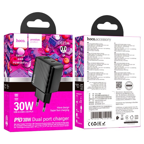 Фото - Уцінка - Мережевий зарядний пристрій HOCO CS23A Sunlight dual port PD30W+QC3.0 charger Black (6942007609944)