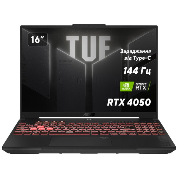 Фото - Уценка - Ноутбук игровой Asus TUF Gaming A16 FA607NUG-RL125 Mecha Gray