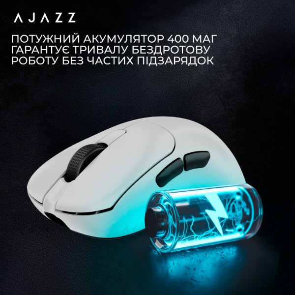Фото - Уценка - Мышь беспроводная игровая Ajazz AJ179PRO -3 Mod-White-Pixart 3395-8K (AJ179-PRO-W)