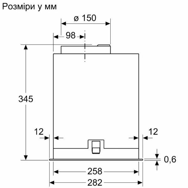 Фото - Уцінка - Витяжка вбудована Bosch DLN56AC50
