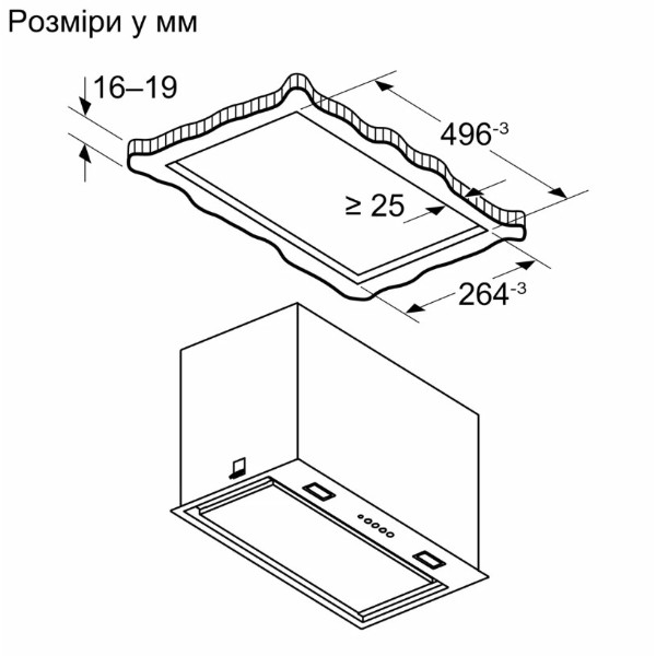Фото - Уцінка - Витяжка вбудована Bosch DLN56AC50