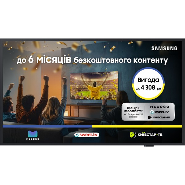 Фото - Уценка - Телевизор Samsung QE32LS03CCUXUA Фото - Уценка - Телевизор Samsung QE32LS03CCUXUA