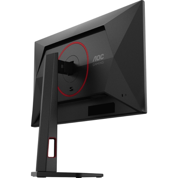 Фото - Уцінка - Монітор ігровий AOC Q25G4SR Black/Red