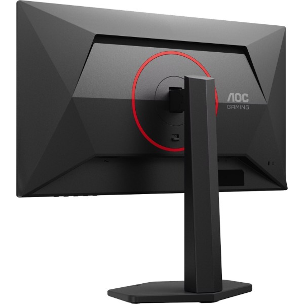 Фото - Уцінка - Монітор ігровий AOC Q25G4SR Black/Red