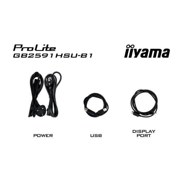 Фото - Уценка - Монитор игровой IIYAMA GB2591HSU-B1