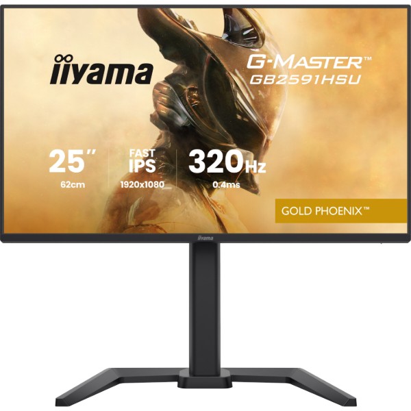 Фото - Уценка - Монитор игровой IIYAMA GB2591HSU-B1
