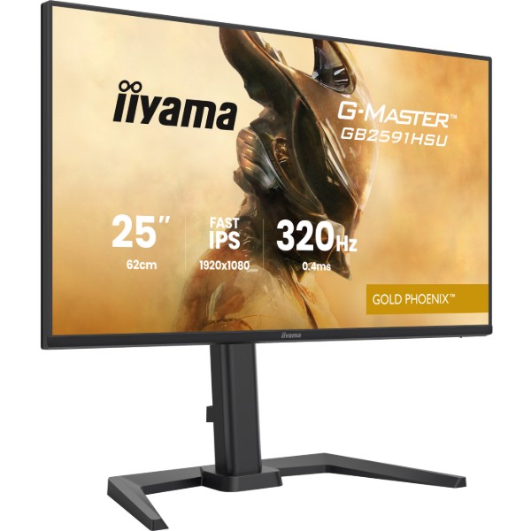 Фото - Уценка - Монитор игровой IIYAMA GB2591HSU-B1