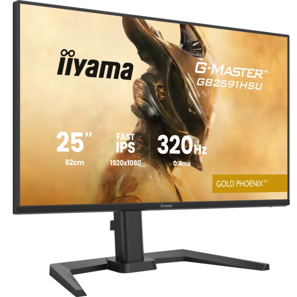 Фото - Уценка - Монитор игровой IIYAMA GB2591HSU-B1