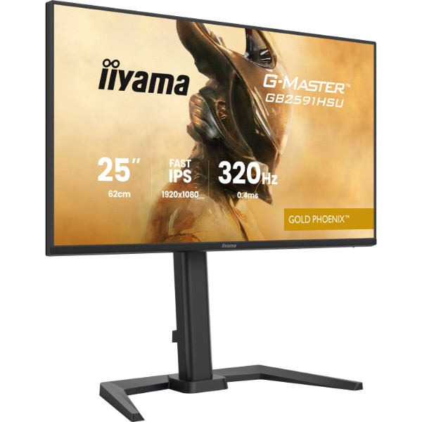 Фото - Уценка - Монитор игровой IIYAMA GB2591HSU-B1