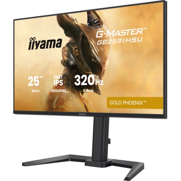 Фото - Уценка - Монитор игровой IIYAMA GB2591HSU-B1