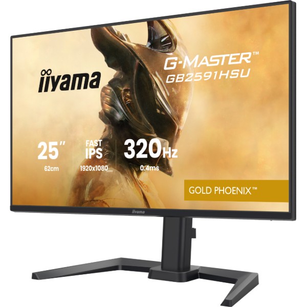 Фото - Уценка - Монитор игровой IIYAMA GB2591HSU-B1
