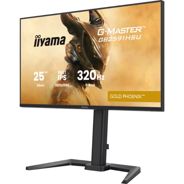 Фото - Уценка - Монитор игровой IIYAMA GB2591HSU-B1