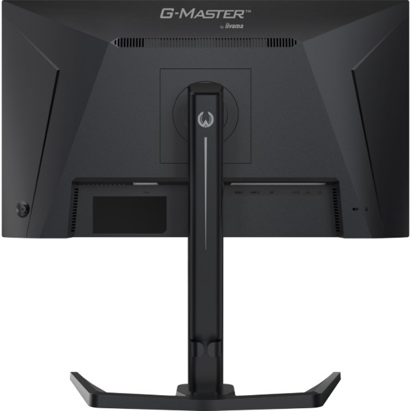 Фото - Уценка - Монитор игровой IIYAMA GB2591HSU-B1