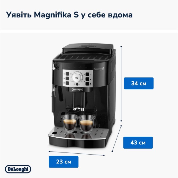 Фото - Уцінка - Кавомашина Delonghi ECAM 22.112