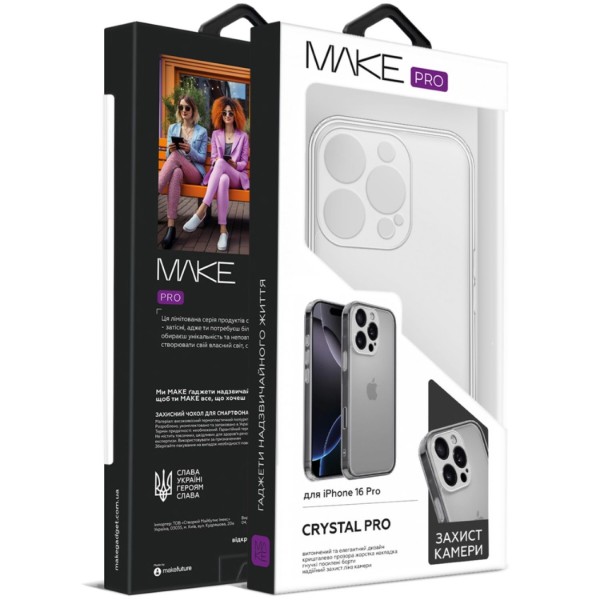 Фото - Уцінка - Чохол для смартфону MAKE Apple iPhone 16 Pro Crystal Pro (MCC-AI16P)