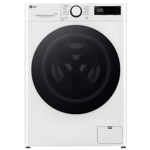 Фото - Уцінка - Прально-сушильна машина LG F2R5FG0W