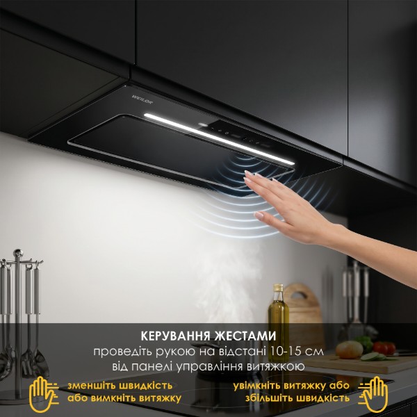 Фото - Уцінка - Витяжка вбудована Weilor LUMINA WBG 69 BLACK SILENCE