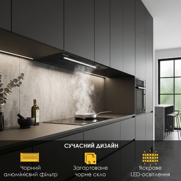 Фото - Уцінка - Витяжка вбудована Weilor LUMINA WBG 69 BLACK SILENCE