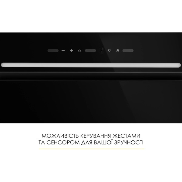 Фото - Уцінка - Витяжка вбудована Weilor LUMINA WBG 69 BLACK SILENCE
