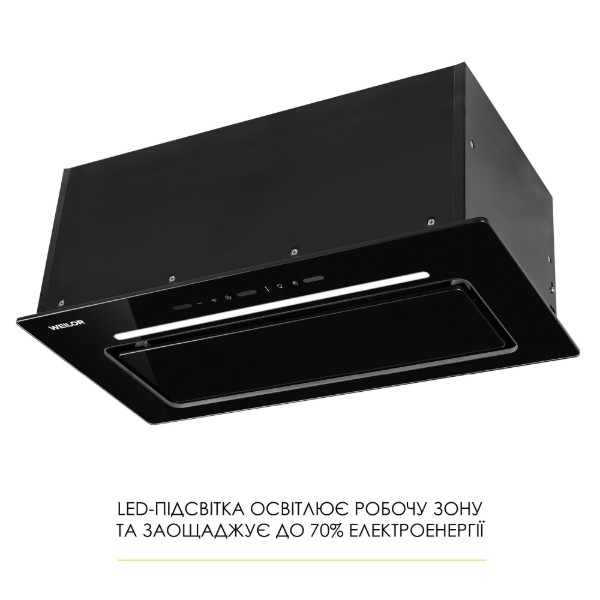 Фото - Уцінка - Витяжка вбудована Weilor LUMINA WBG 69 BLACK SILENCE