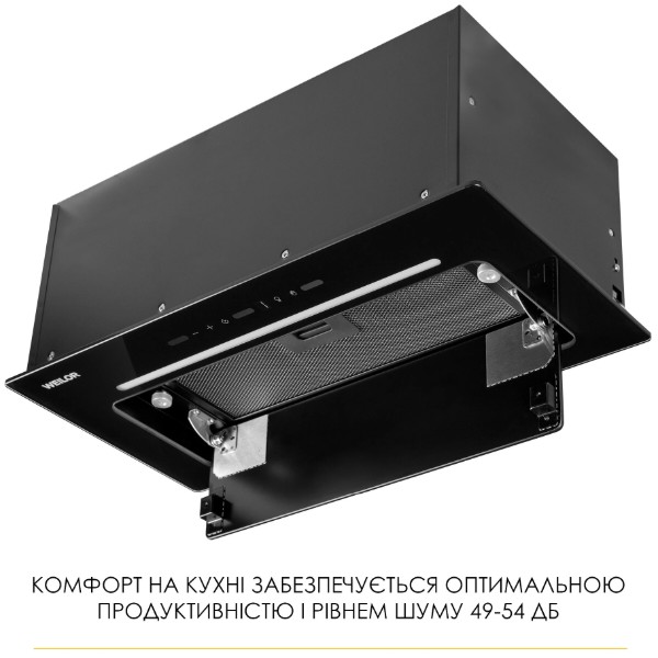 Фото - Уцінка - Витяжка вбудована Weilor LUMINA WBG 69 BLACK SILENCE