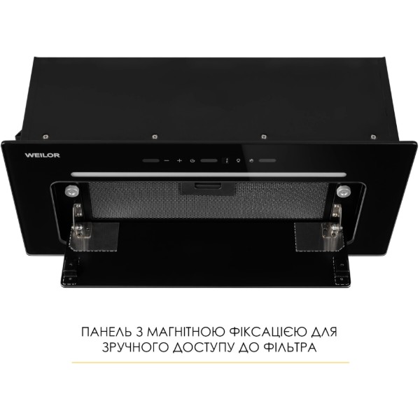 Фото - Уцінка - Витяжка вбудована Weilor LUMINA WBG 69 BLACK SILENCE