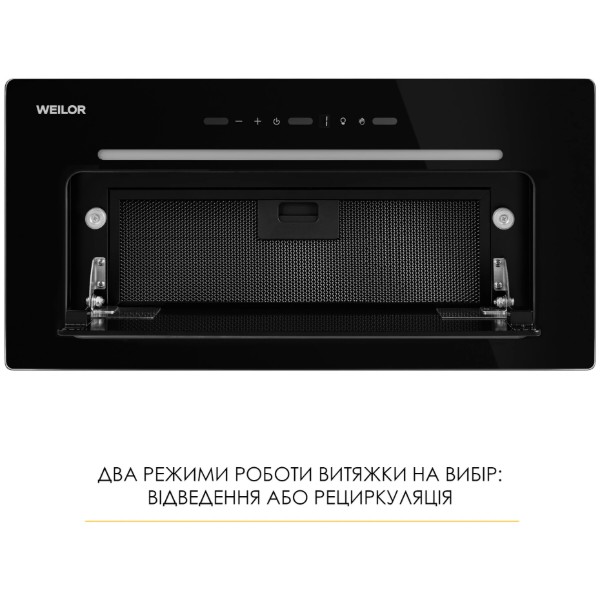 Фото - Уцінка - Витяжка вбудована Weilor LUMINA WBG 69 BLACK SILENCE