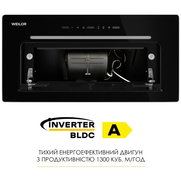 Фото - Уцінка - Витяжка вбудована Weilor LUMINA WBG 69 BLACK SILENCE
