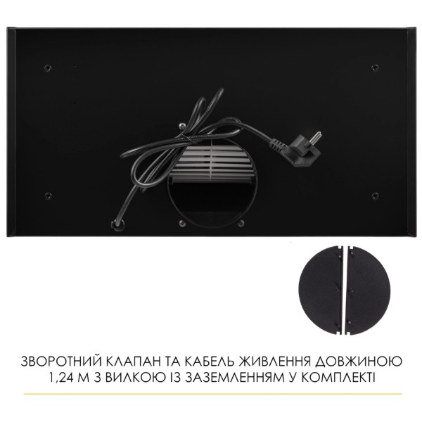 Фото - Уцінка - Витяжка вбудована Weilor LUMINA WBG 69 BLACK SILENCE
