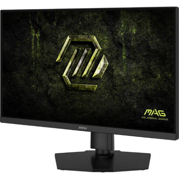 Фото - Уцінка - Монітор ігровий MSI MAG 274QPF E20