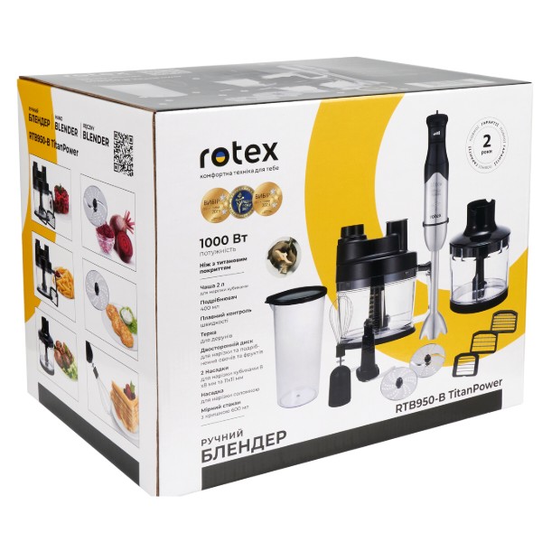 Фото - Уценка - Блендер погружной Rotex RTB950-B TitanPower