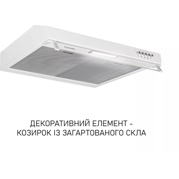 Фото - Уцінка - Витяжка традиційна Minola HPL 622 WH