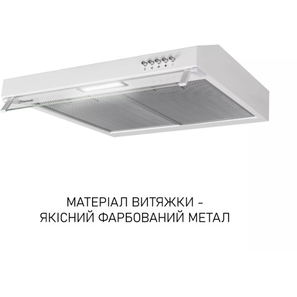 Фото - Уцінка - Витяжка традиційна Minola HPL 622 WH