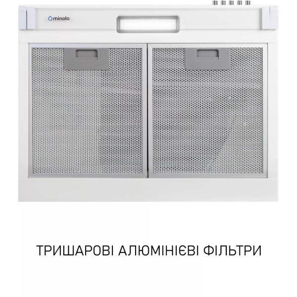 Фото - Уцінка - Витяжка традиційна Minola HPL 622 WH
