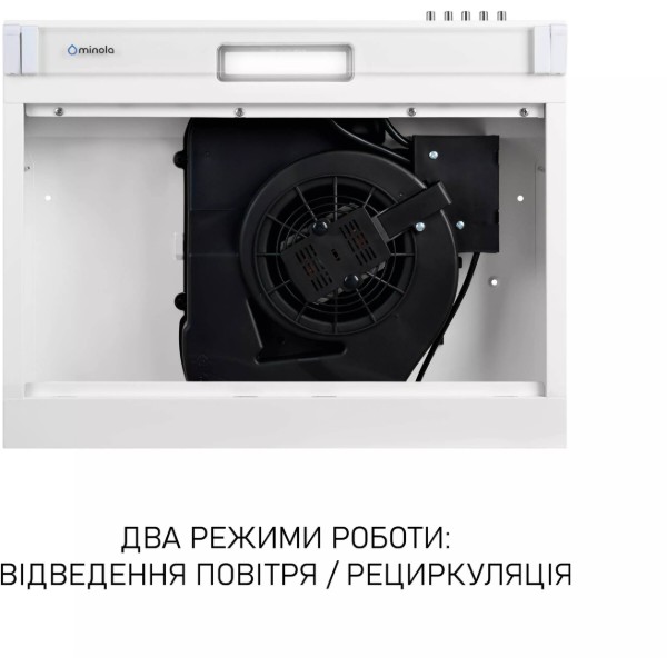 Фото - Уцінка - Витяжка традиційна Minola HPL 622 WH