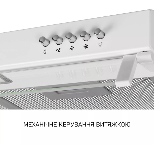 Фото - Уцінка - Витяжка традиційна Minola HPL 622 WH