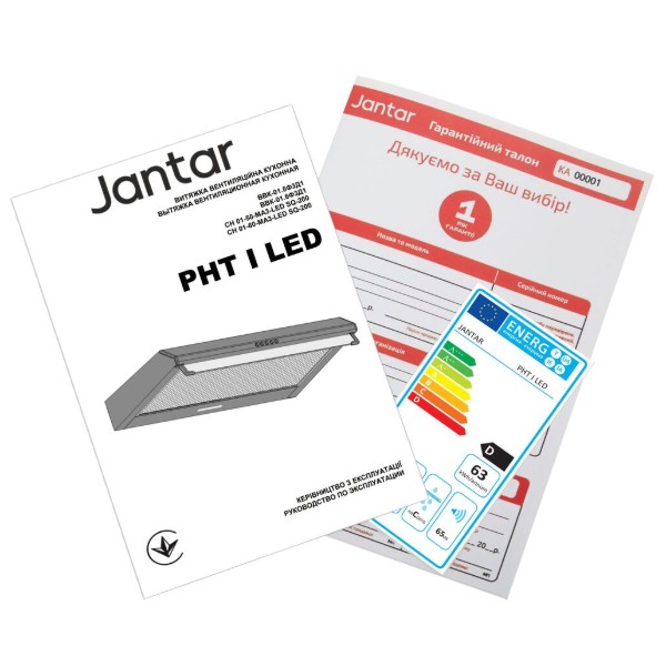 Фото - Уценка - Вытяжка традиционная Jantar PHT I LED 50 WH