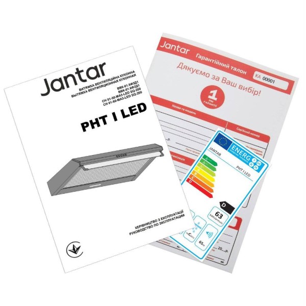 Фото - Уцінка - Витяжка традиційна Jantar PHT I LED 50 SV
