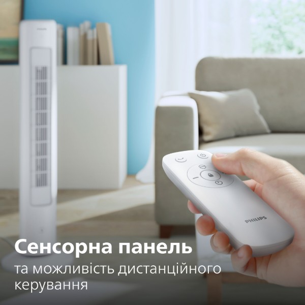 Фото - Уцінка - Вентилятор підлоговий Philips CX5535/00